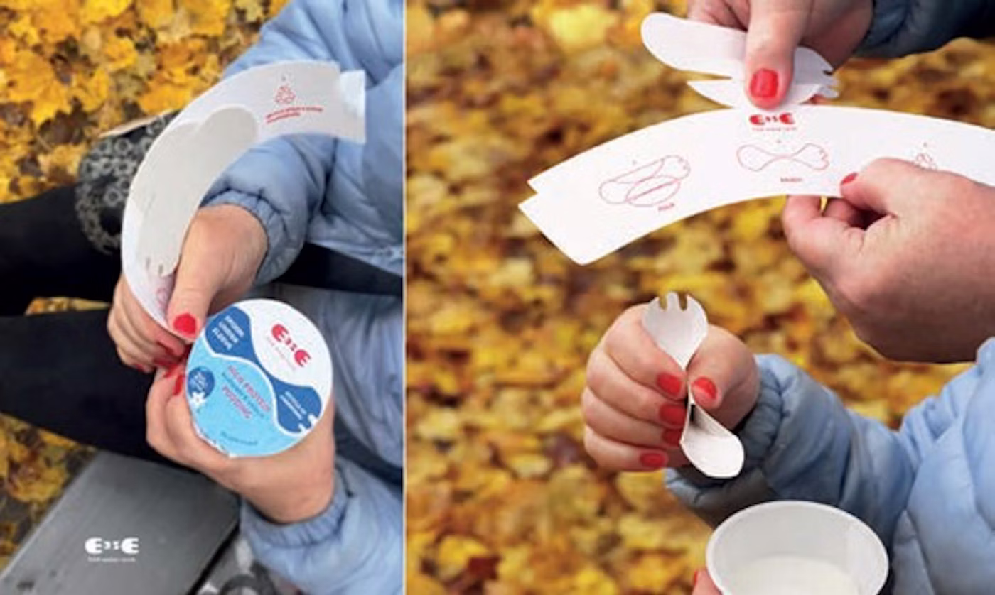 世界包裝組織公佈世界之星學生獎得獎名單