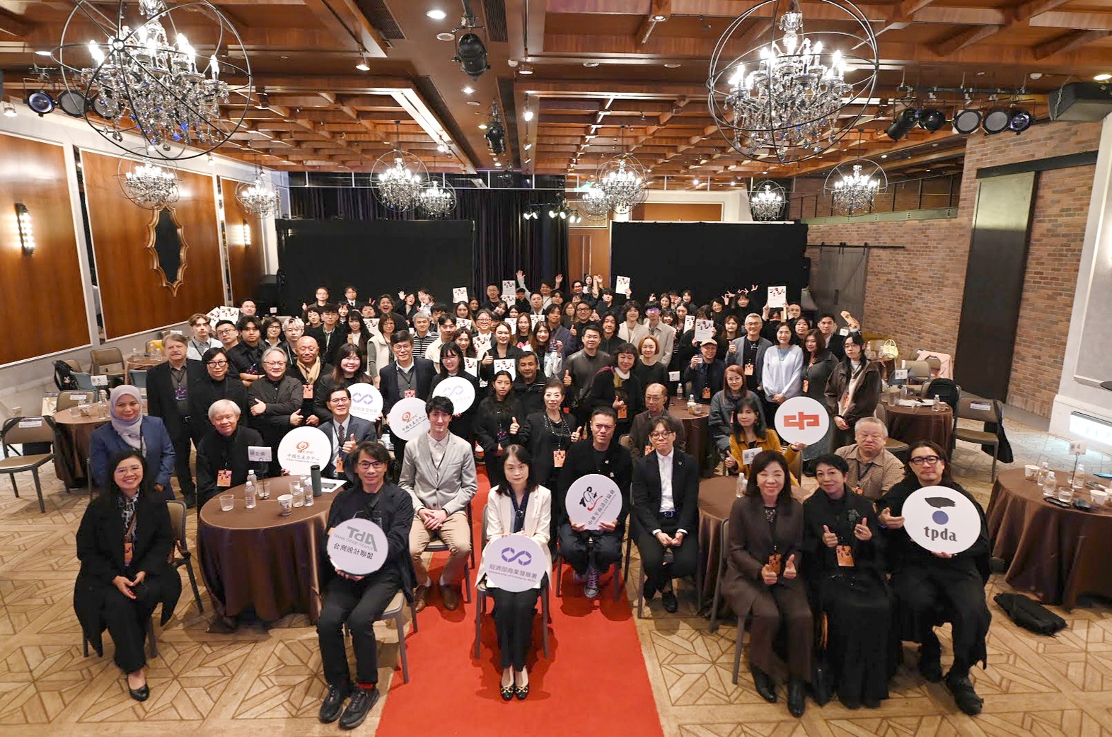 【臺灣國際平面設計獎 隆重揭曉】