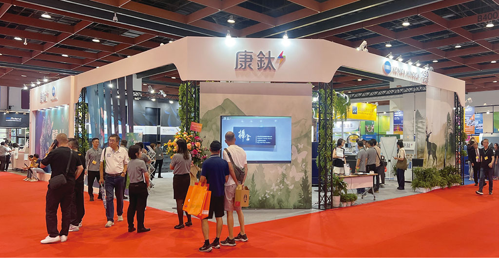 康鈦科技智能印刷解決方案