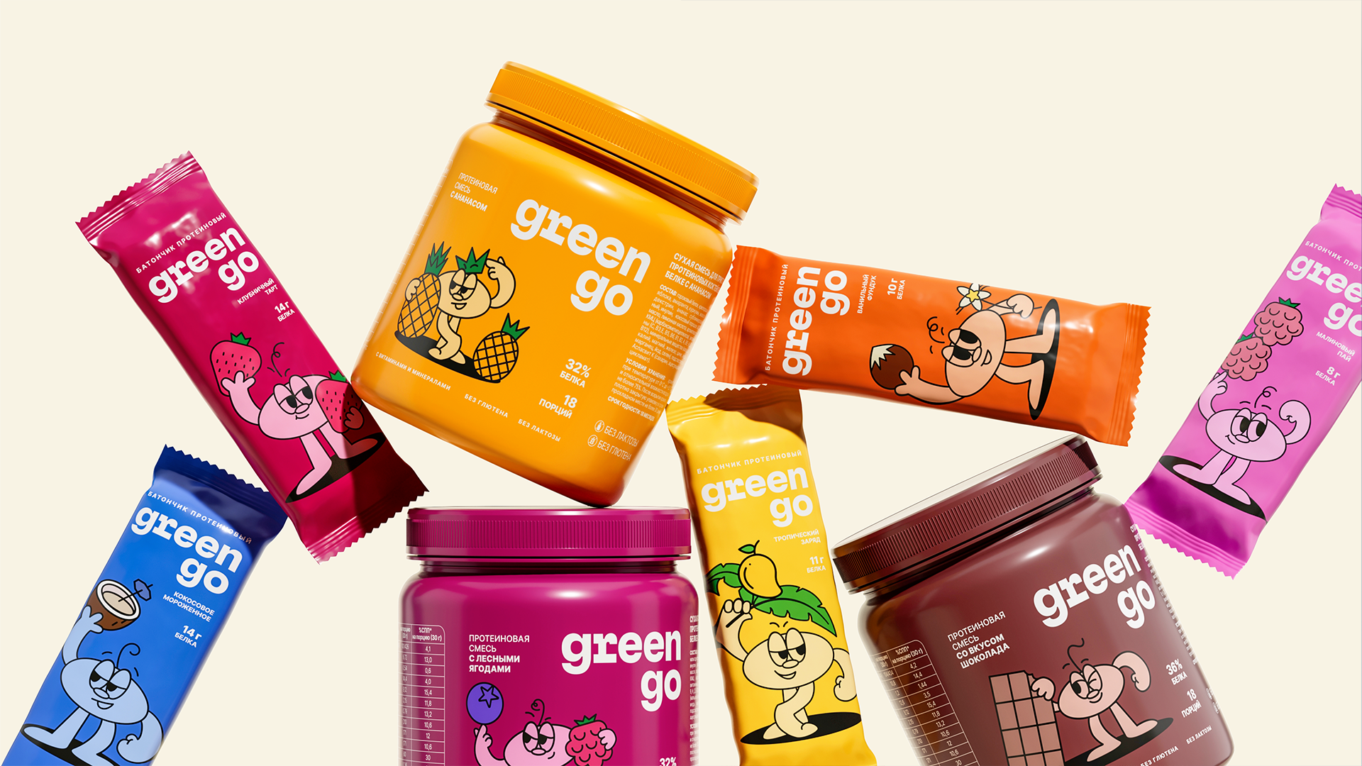 Greengo：無論如何都無法抗拒不健康食物的誘惑！