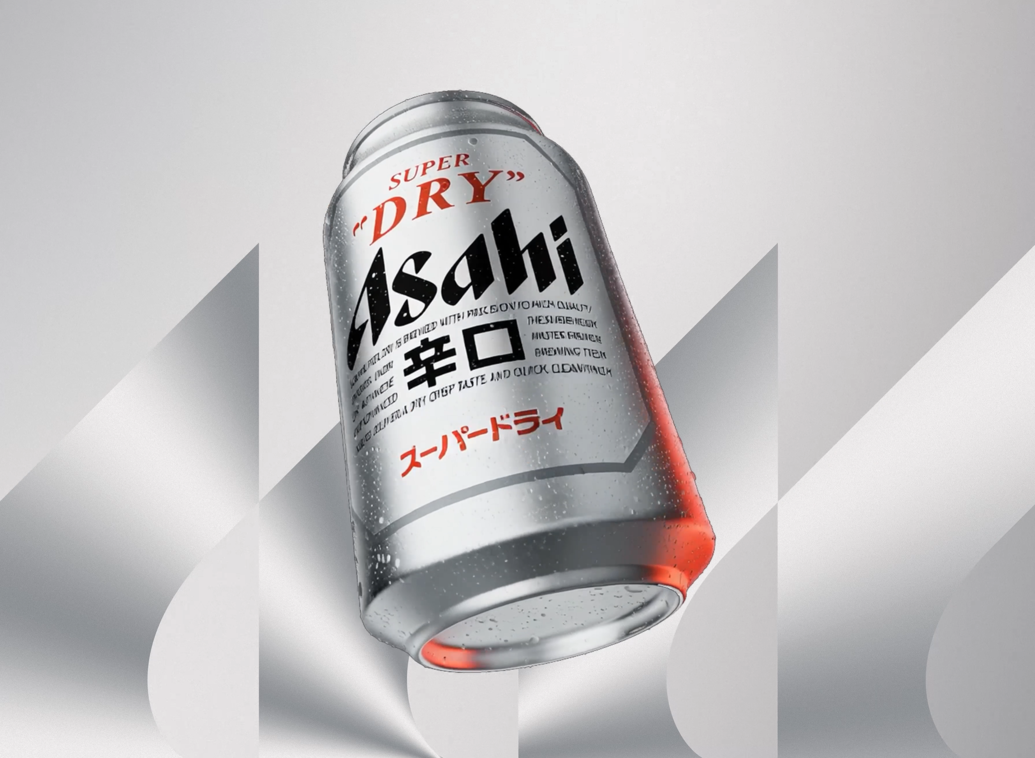 朝日超爽推出首個全球品牌平台，由 Havas 擔綱操刀