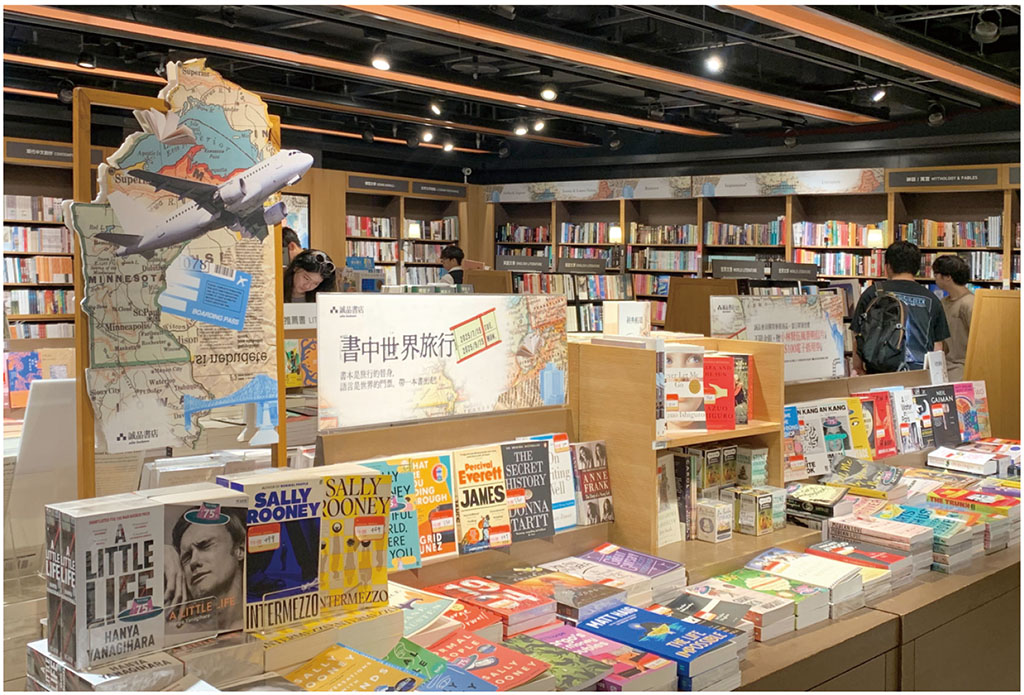 數位印刷與永續出版三方對談(1)