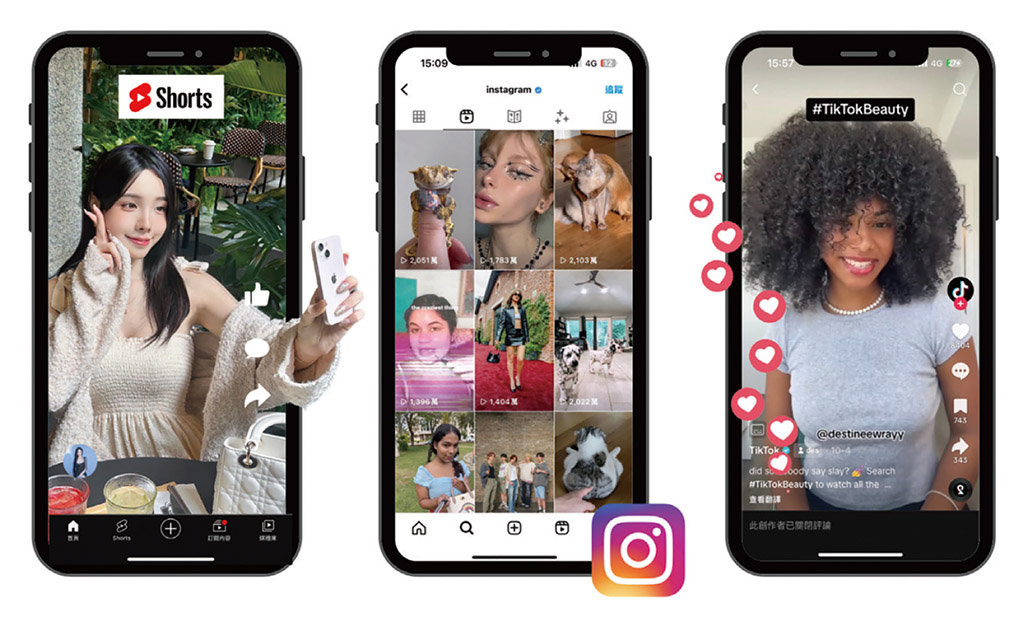 AI讀聰明閱開啟互動新閱讀(1)
