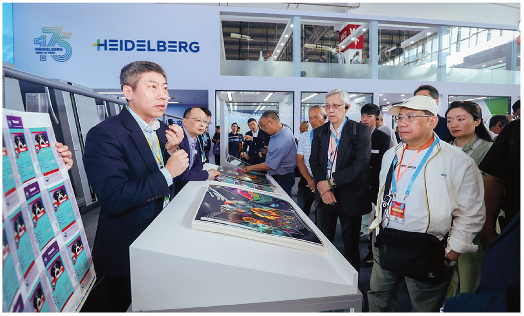 海德堡開啟探索看見未來