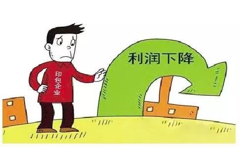 全球包裝印刷市場面臨的五大挑戰(上)